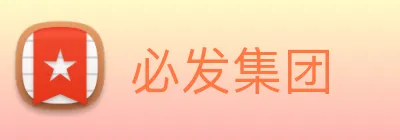 必发集团 logo